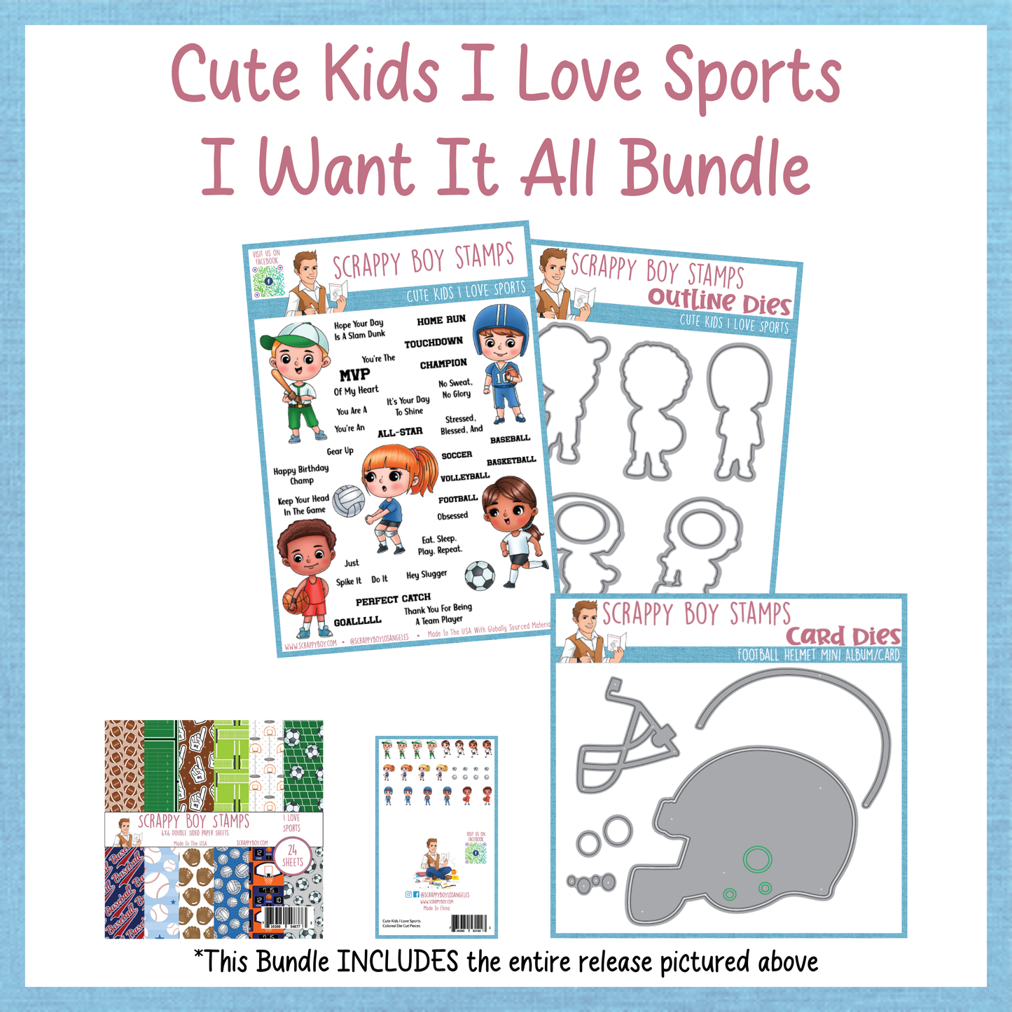I Want It All Bundle - Cute Kids I Love Sports Scrappy Boy Stamps